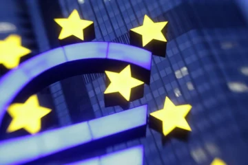 EU FONDOVI - Bespovratna Sredstva
